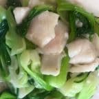 Best 青菜炒鱼片Stir-Fried Sliced Fish w. Shanghai Bok Choy in Madison, WI