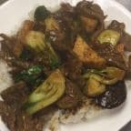 Best 咖喱牛腩盖饭Beef Brisket w. Curry Rice Platter in Madison, WI