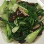 Best 香菇菜心Braised Shanghai Bok Choy w. Shiitake Mushroom in Madison, WI